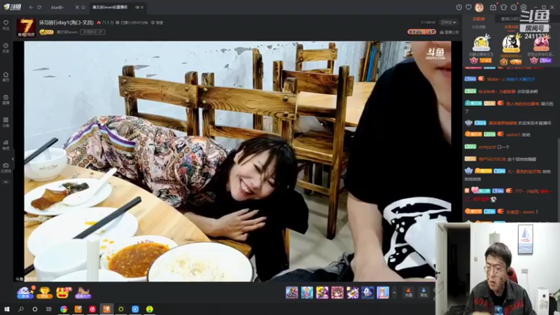【2021-10-29 22点场】火力堂主：十月要结束了！