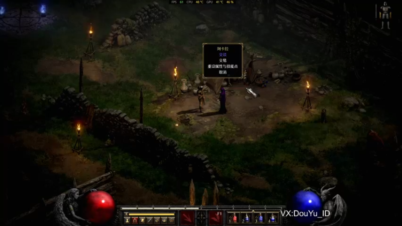 【2021-10-30 10点场】这个ID很流弊：今天一定行（ID