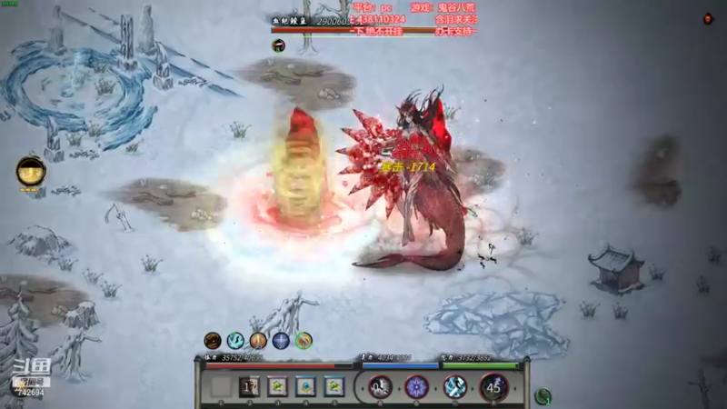 【2021-10-29 23点场】雪小博：风剑洪荒难度化神！！