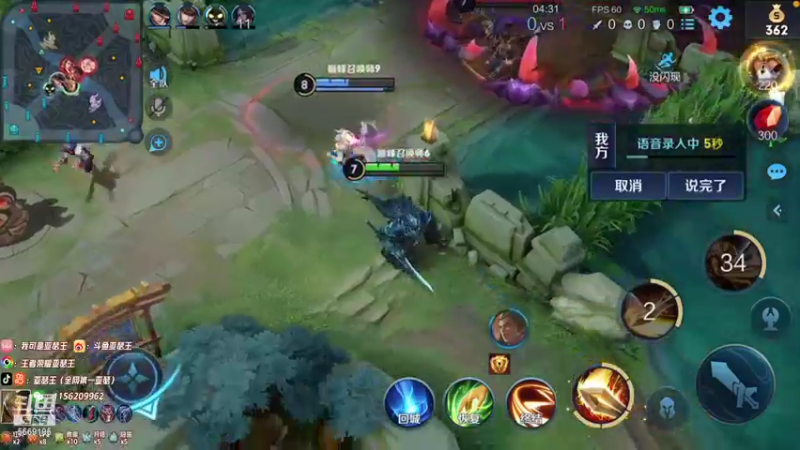 【2021-10-30 18点场】亚瑟王丶Z：巅峰赛2100分冲冲冲