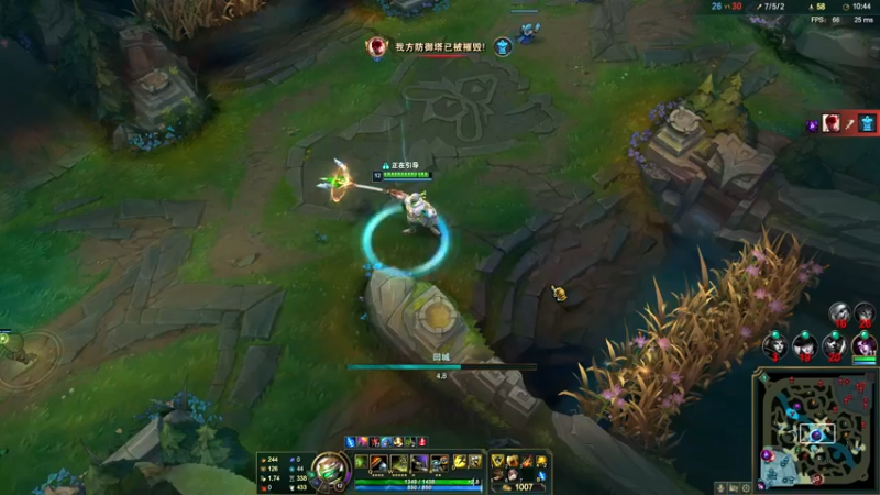 League of Legends (TM) Client 2021-10-25 17-06-07