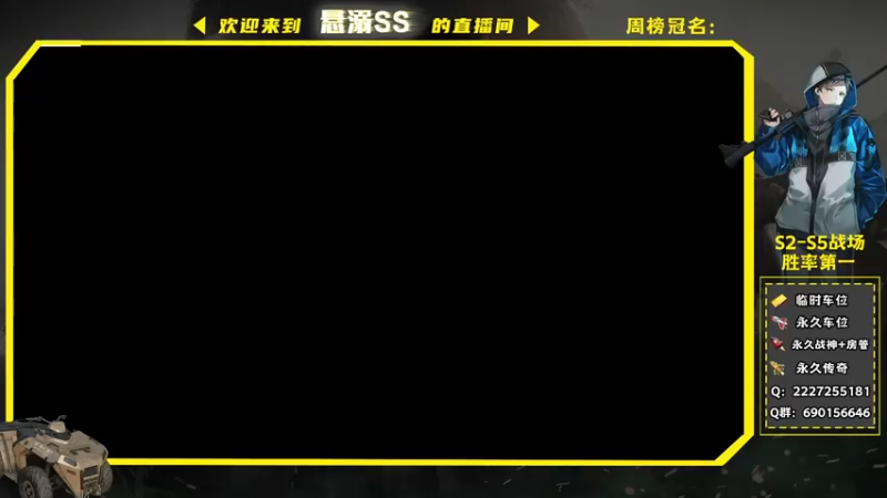 【2021-10-22 15点场】悬溺SS：战场突突突突突