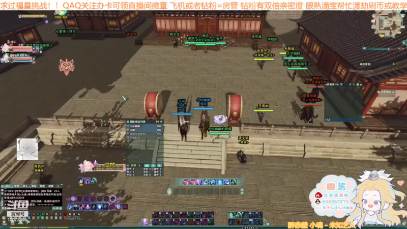 【2021-10-29 17点场】小小幽酱：【蛊幽幽】新赛季策藏毒挨打