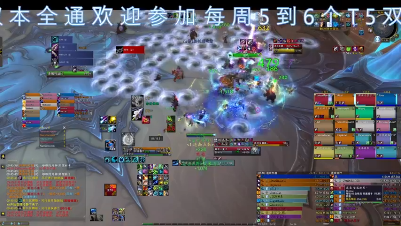 【2021-10-28 21点场】dragonblc：晚上正式服活动