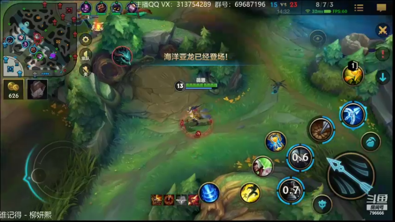 【2021-10-30 02点场】惊蜇：惊蜇：五十岁带病ADC