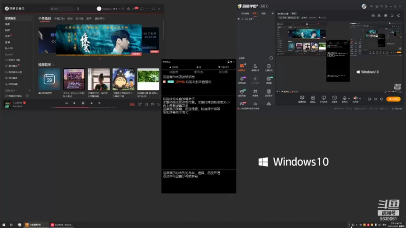 【2021-10-29 14点场】源神様：愉快的发呆