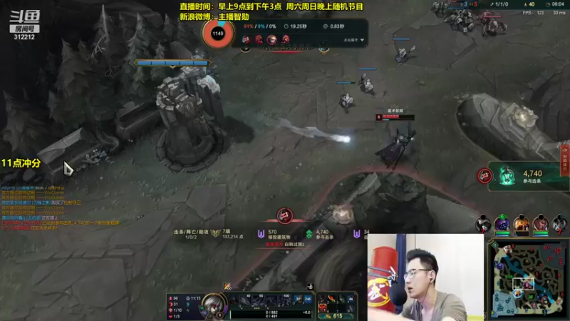 【2021-10-30 15点场】智勋勋勋勋：智勋：输了进厂，5天内上大师！