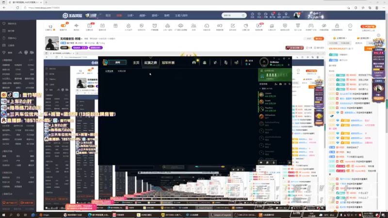 【2021-10-29 22点场】墨竹琴瑟：无间播音馆-阿嚏~