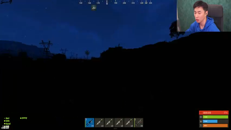 【2021-10-29 22点场】主播Se7en：【Se7en】开心游戏每一天~