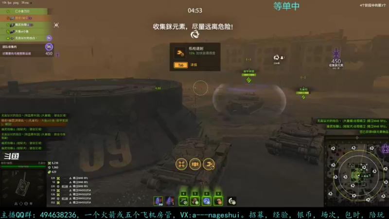 【2021-10-29 18点场】暗夜幽霊：幽霊：车，成员，皮肤，全都要