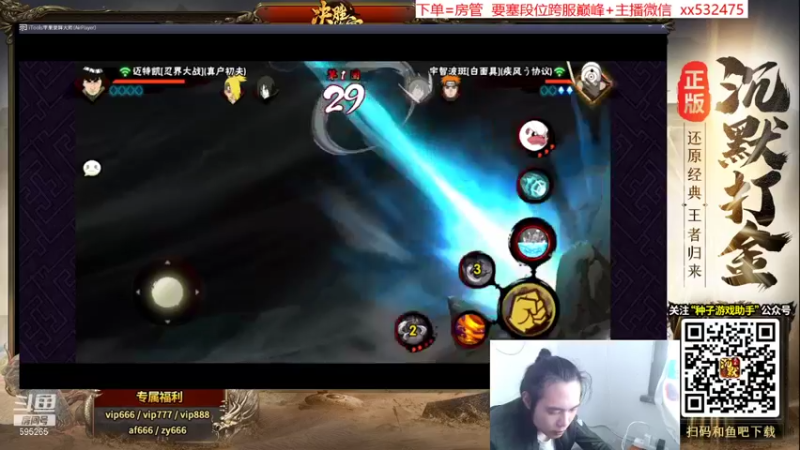 【2021-10-30 14点场】奶瓶lxx：气人主播在线脏人