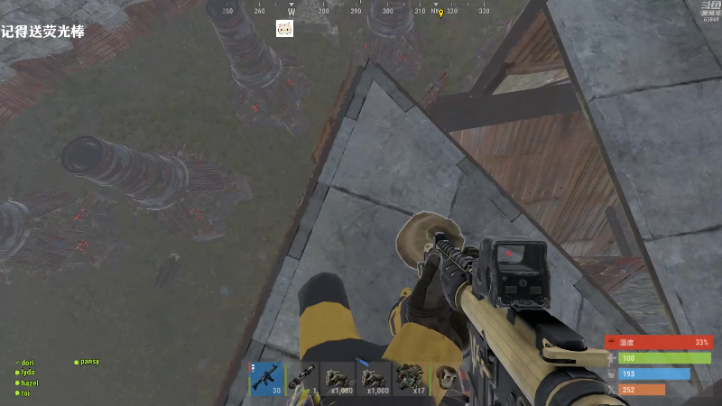 【吃鸡游戏】Happy丨猫腻的精彩时刻 20211030 00点场