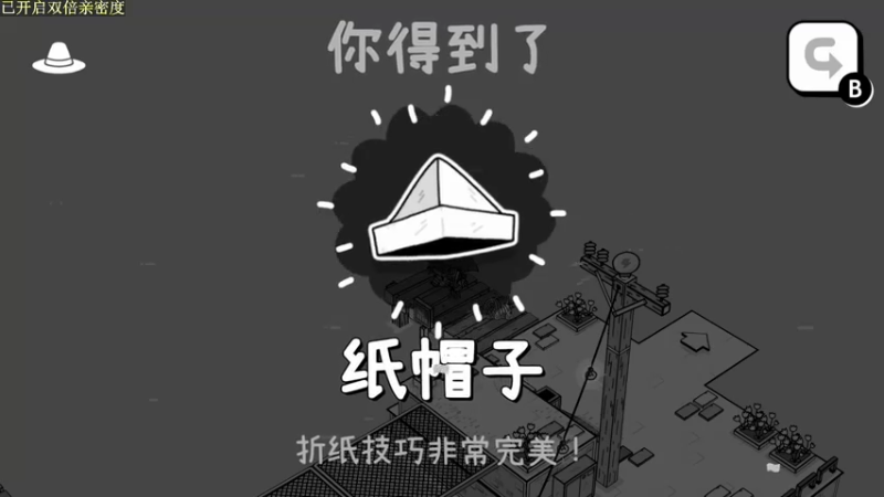 【2021-10-30 17点场】女流66：【女流】手绘冒险游戏TOEM