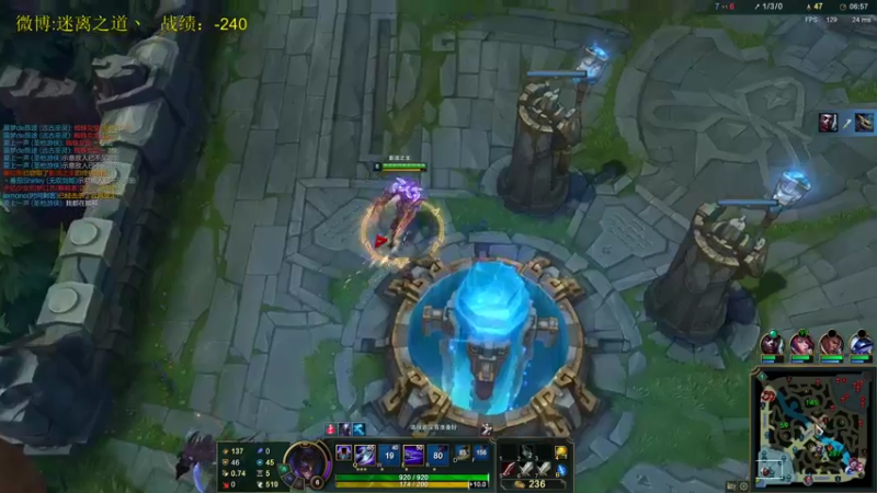 【2021-10-30 03点场】迷离之道丶：迷离劫:先云顶后排位