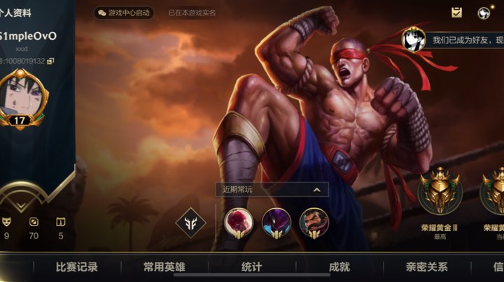 亲