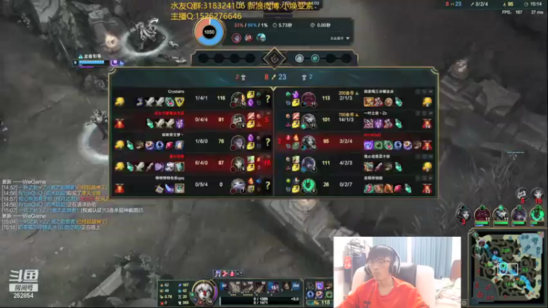 【2021-10-30 15点场】douyu小焕：峡谷之巅认真对待！