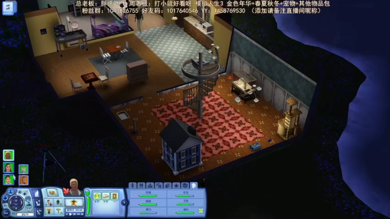 【2021-10-27 21点场】三时小周每娘娘：人生很漫长，谁也不知道终点在哪
