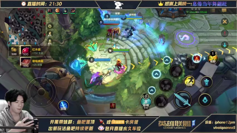 【2021-10-26 08点场】戏命师小白：包月钻粉-永久车位 兄弟们