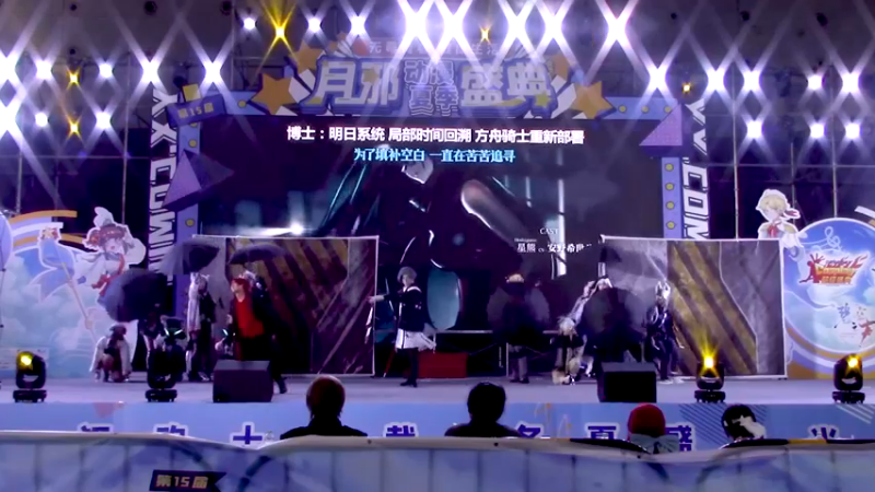 04-《efge of tomorrow》／香菇鸡养殖14