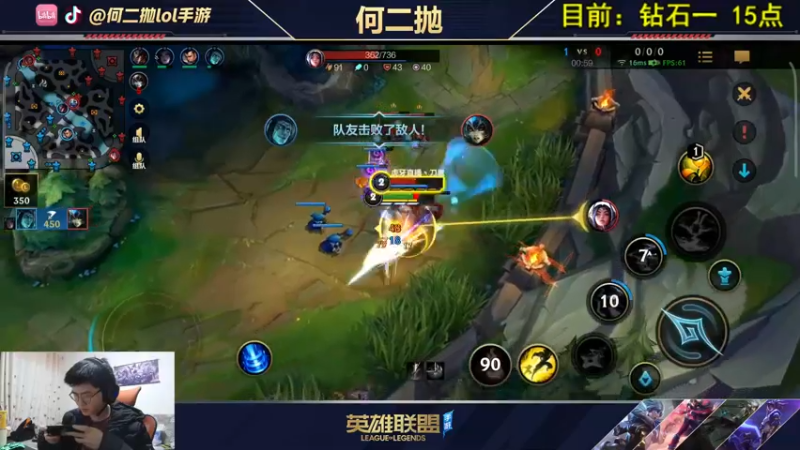 【2021-10-22 22点场】何二抛zZ：何二：新版本单人路答案！