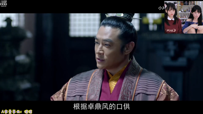 我在斗鱼看不2不叫周淑怡直播LOL手游