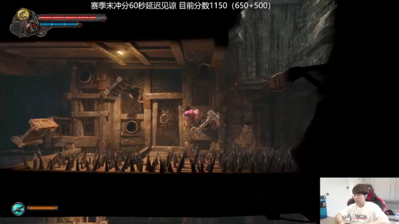 【2021-10-30 12点场】普朗东丷：普朗东：600上王者