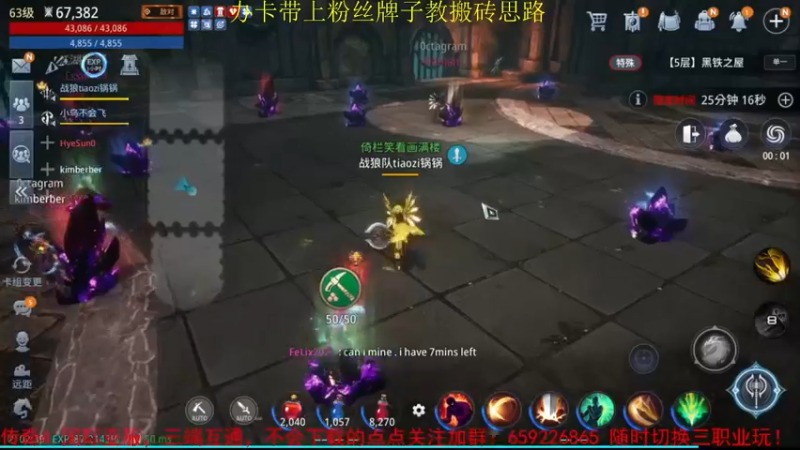 【2021-10-30 02点场】战狼队条子锅锅：传奇4国际亚服，娱乐主播！