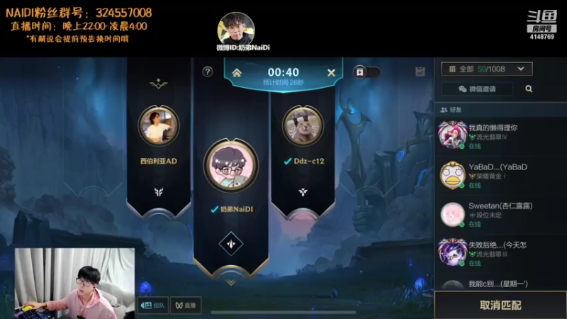 【2021-10-30 18点场】解说奶弟：玩玩手游玩玩端游