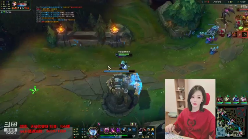 【2021-10-30 19点场】天仙老婆呀：电一组排有车位哦~