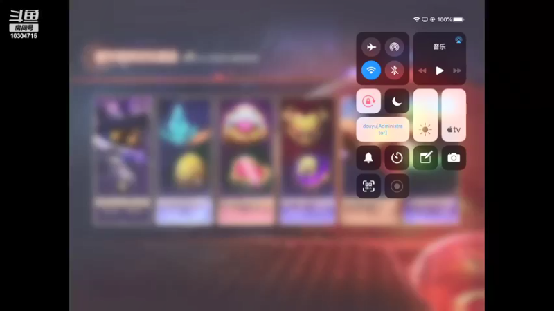 【2021-10-29 10点场】神乐xxx：新人主播，点点关注！ 10304715