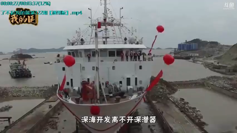 【2021-10-30 12点场】了不起我的国：哪里的话最好听？中国36种方言大比拼