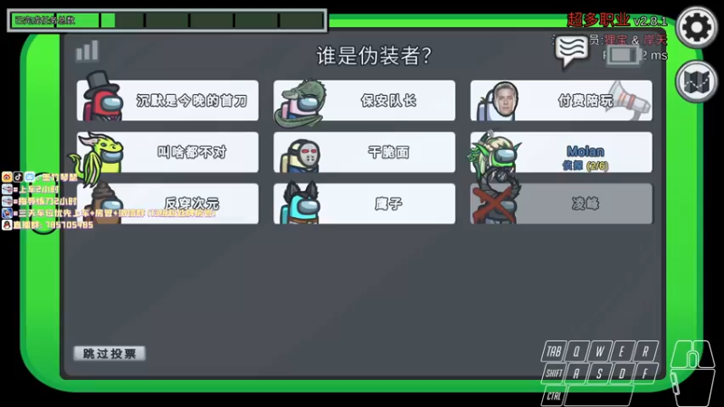 【2021-10-22 22点场】墨竹琴瑟：无间播音馆-猛练