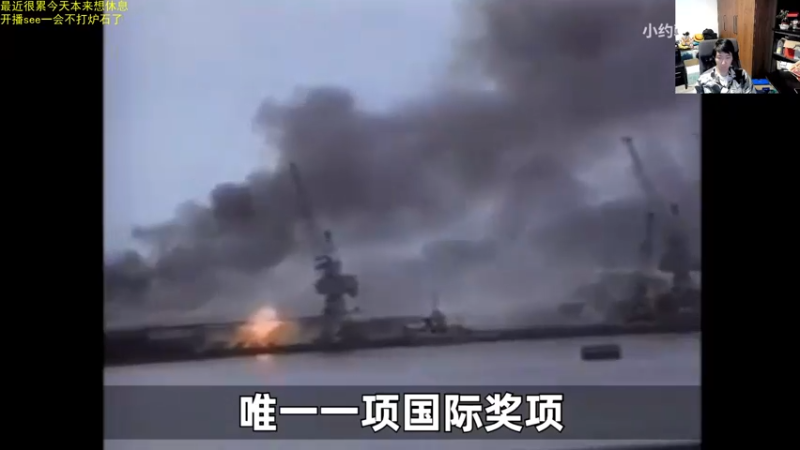 【2021-10-30 20点场】啦啦啦不是狗狗狗：啦啦啦：有点累今天see一see