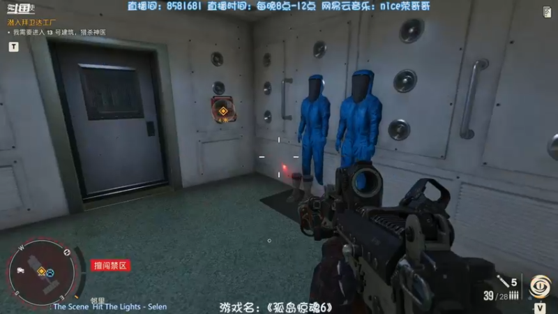 【2021-10-29 22点场】nice荣哥哥：荣哥哥：欢迎来到雅拉！