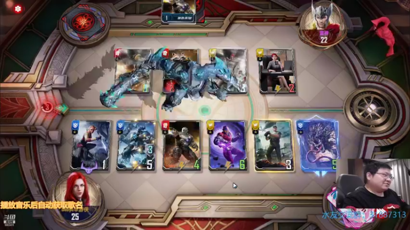 【2021-10-29 21点场】毕游侠：黑寡妇卡组初探