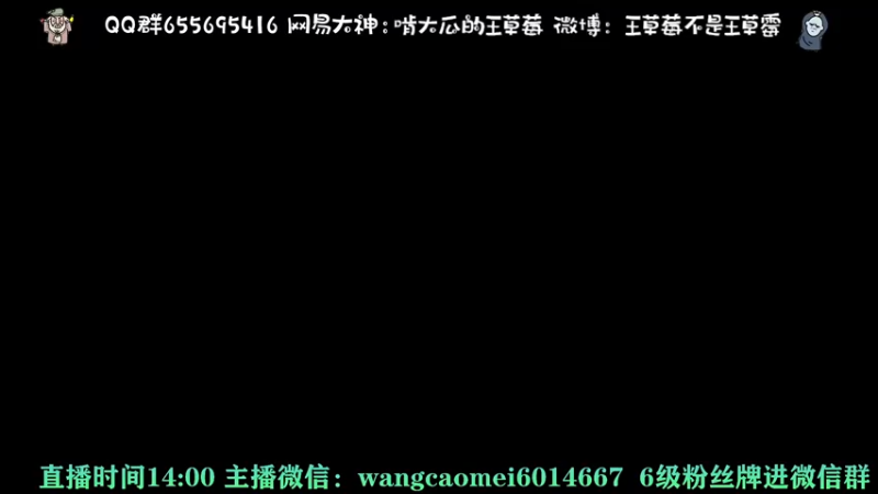 【2021-10-28 14点场】不说骚话的王草莓：新版本还是阿瓦达