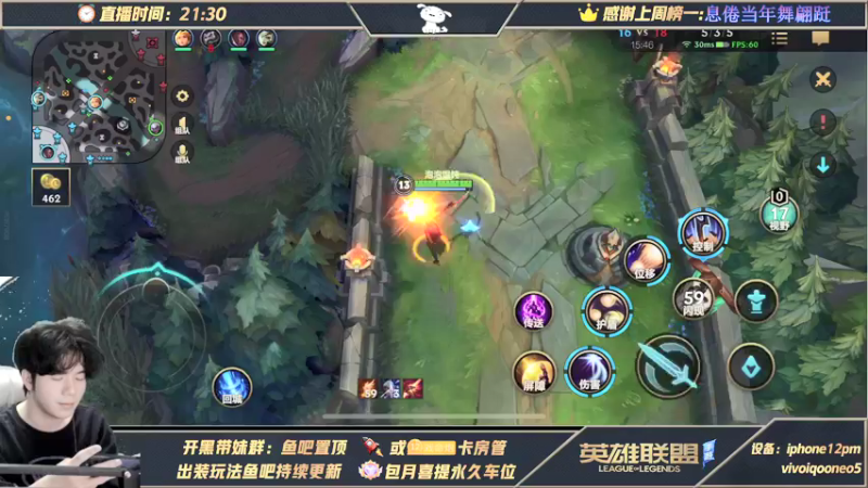 【2021-10-27 00点场】戏命师小白：单排王者-包月钻粉-永久车位