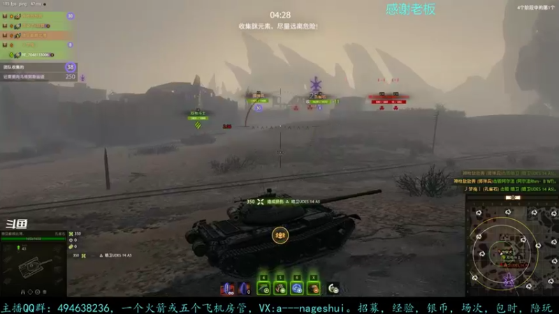 【2021-10-29 22点场】暗夜幽霊：幽霊：车，成员，皮肤，全都要