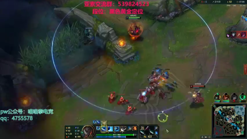 【2021-10-30 16点场】凉风亚索yasuo：快乐风男：亚索or永恩
