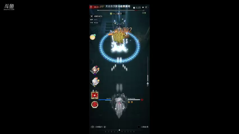 【2021-10-29 13点场】瑾萱吖丫：爆裂魔女火爆来袭