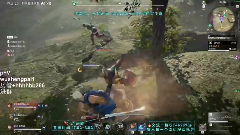 【2021-10-28 22点场】升龙丶：所以原理是什么呢？