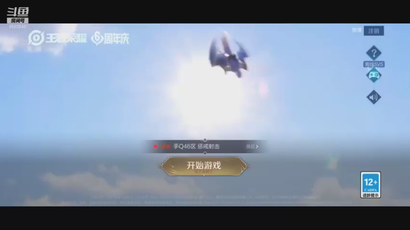 【2021-10-29 18点场】小乐碎片：最后几天冲冲冲