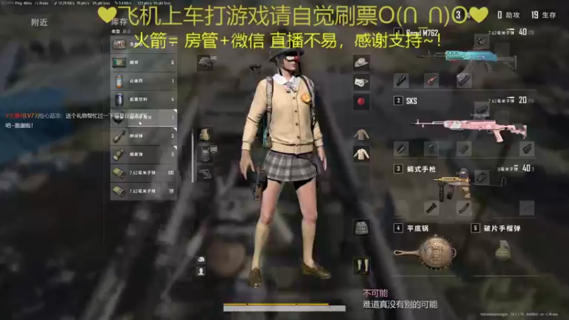 【2021-10-29 23点场】绘心菇凉：要偶尔抽空想念我~~~
