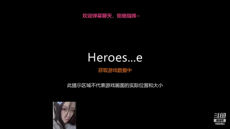 【2021-10-27 20点场】叉子是最可爱的：【叉子】爱打风暴的美女！