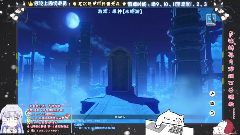 【2021-10-28 20点场】Corgi酱紫：有不懂得可以随时问嗷