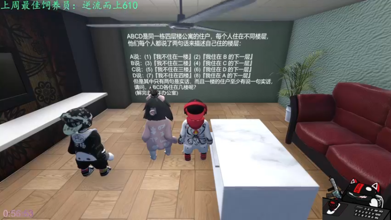 【2021-10-28 00点场】凡尘丶墨染：【墨染凡】下午永劫，晚上人类或其他～