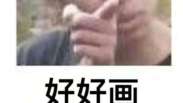 3000匹眼神法暗德