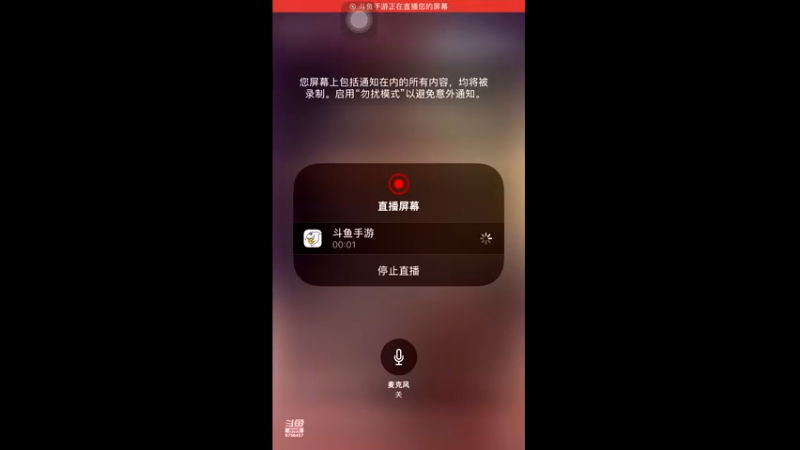 【2021-10-28 19点场】皮皮的羊仔：下饭...不可能的好吧