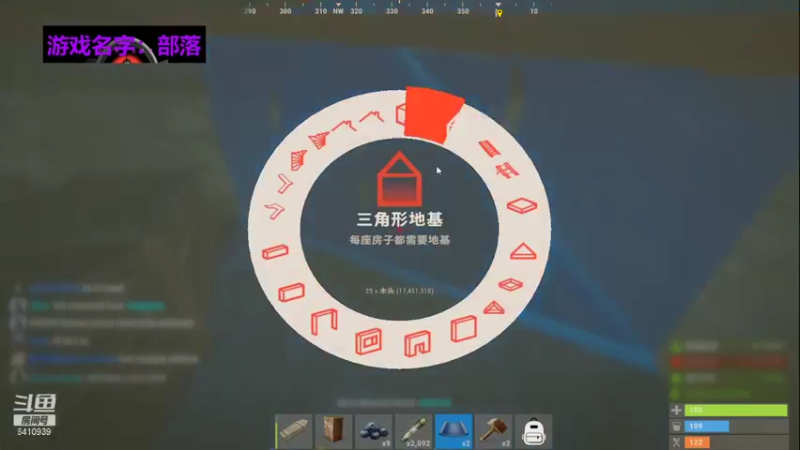 【2021-10-28 11点场】灬点叔灬大伟：不会打枪只会炸家