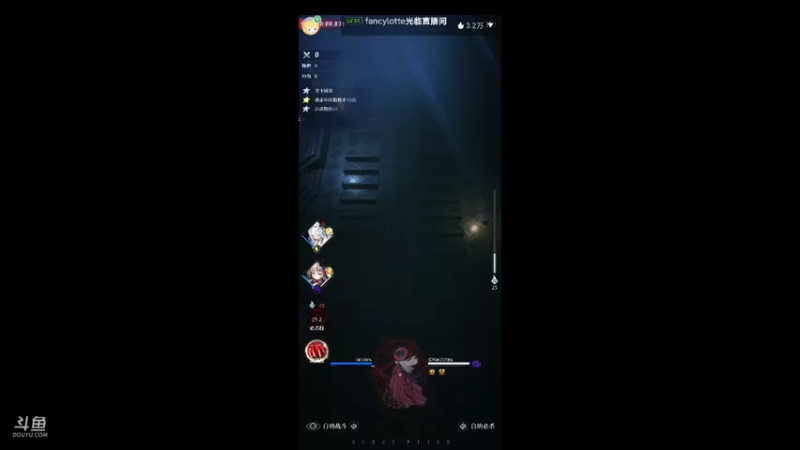 【2021-10-28 18点场】瑾萱吖丫：爆裂魔女火爆来袭